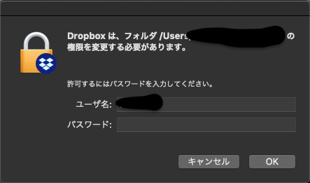 スクリーンショット 2020-06-05 19.19.34.png