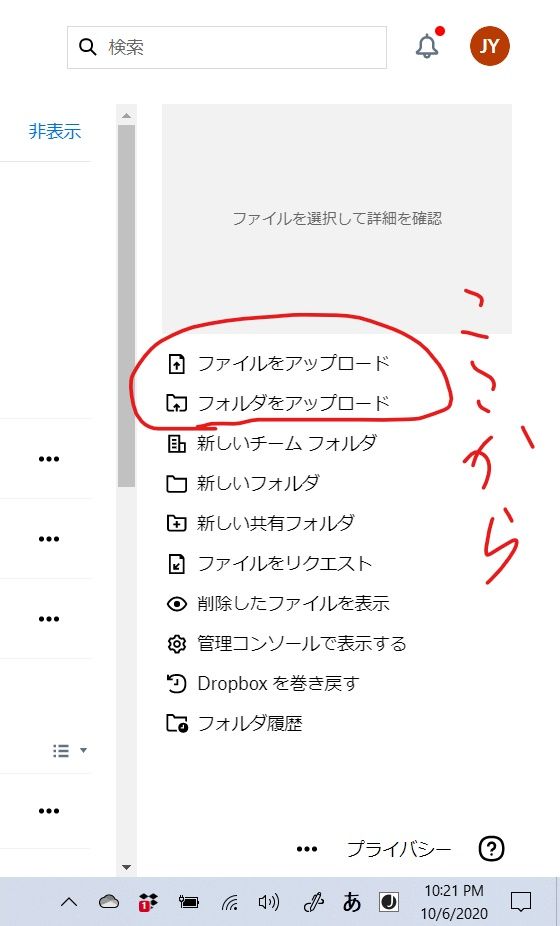 Screenshot (2)_LI.jpg