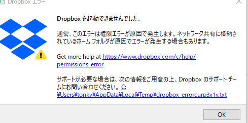 な 10/17-21発送不可様 リクエスト 2点 まとめ商品 Amazon.co.jp: Tokina 魚眼ズームレンズ AT-X 107 DX Fisheye 10