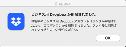 スクリーンショット 2022-01-17 0.41.54.png