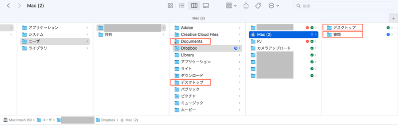 スクリーンショット 2022-02-14 10.02.33.png