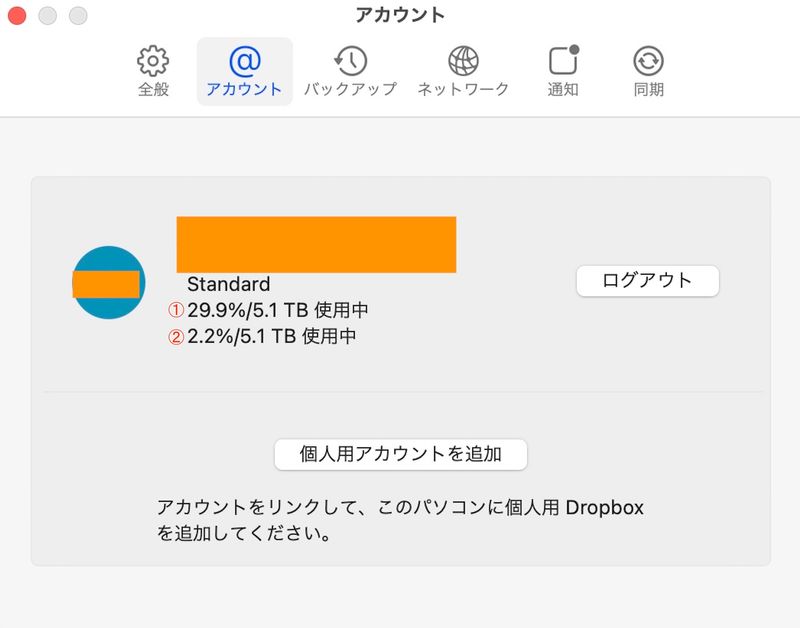 スクリーンショット 2022-04-06 11.58.38.jpg