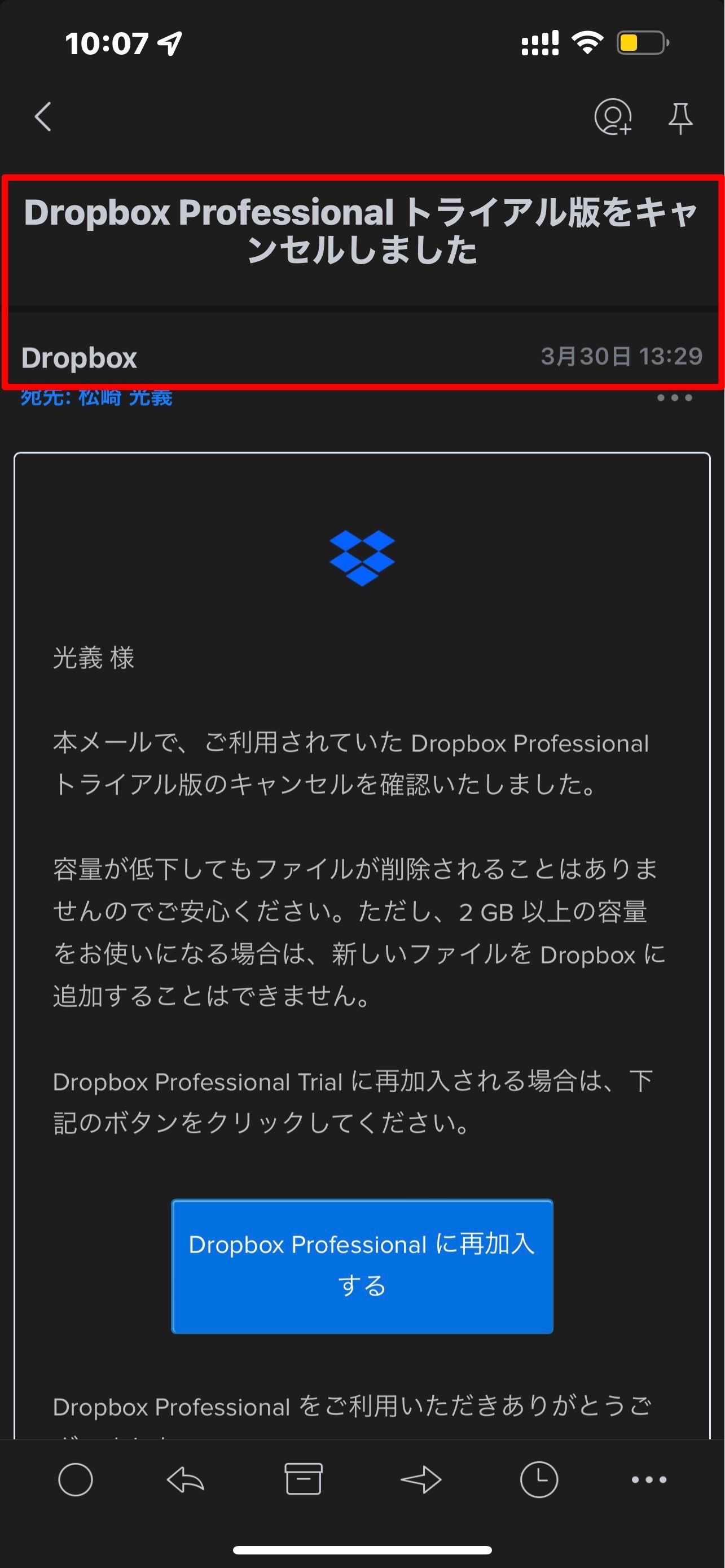 bS01OTU3ODctMjkyODVpQzUxQzBCQj