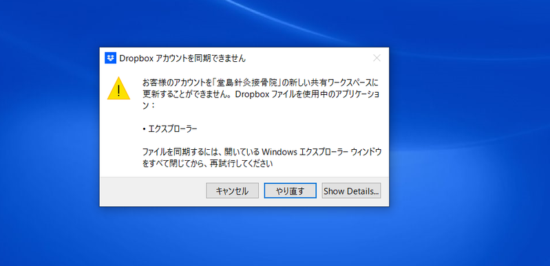 スクリーンショット 2022-08-08 180446.png