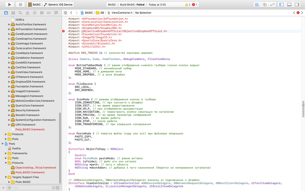 Снимок экрана 2017-06-13 в 3.59.27.png