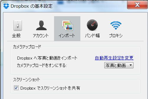 2017-07-29 01.26.24.jpg